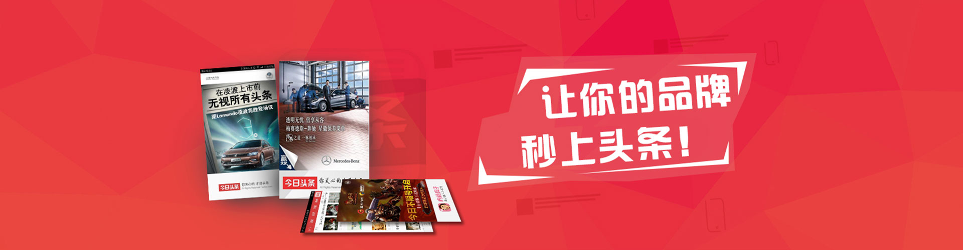 清河门百度推广运营