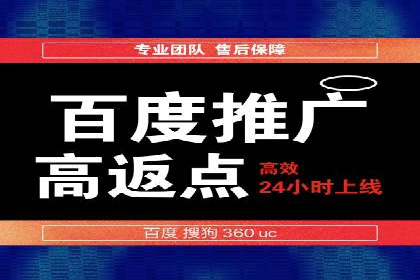 提升转化率的信息流广告优化全攻略及案例解析