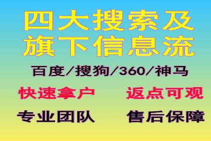 知乎信息流崛起：案例分析与其影响