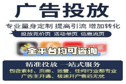 抖音信息流代理案例：助力品牌实现口碑传播